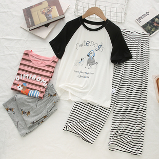 莫代尔儿童睡衣亲子家居服女童空调服冰丝条纹 夏装 遛弯神器