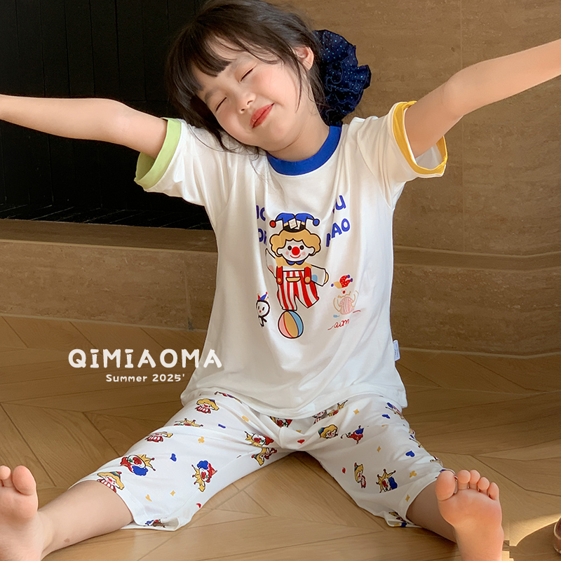 莫代尔儿童家居服套装