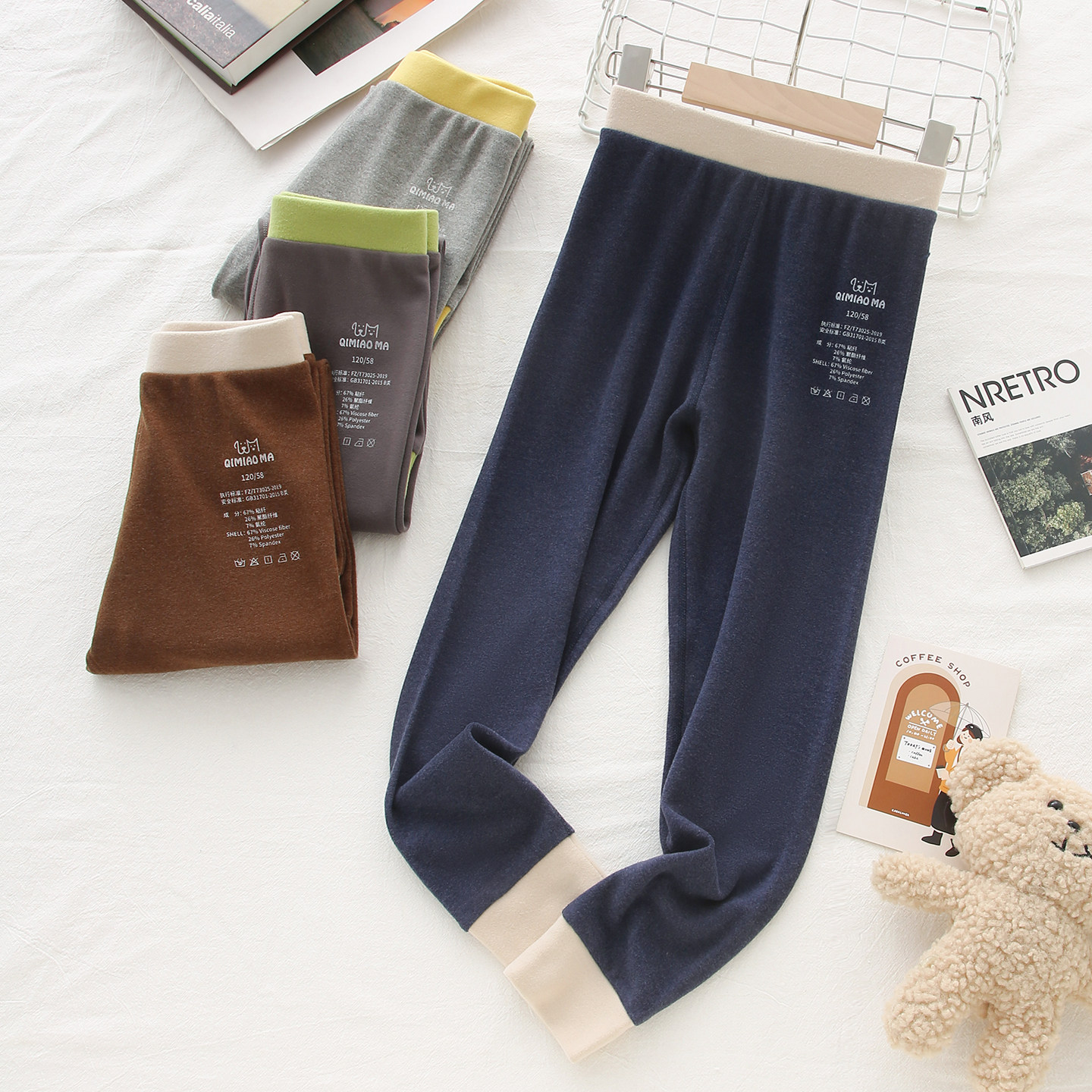 「软乎乎」秋冬高弹力德绒打底裤儿童秋裤男女童保暖裤男宝中大童,童装/婴儿装/亲子装,保暖裤,淘宝优惠券,粉丝福利购,淘宝优惠卷