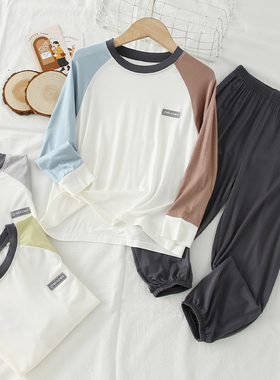 2025新款莫代尔儿童睡衣男童东大门家居服男孩女童冰丝春秋潮洋气