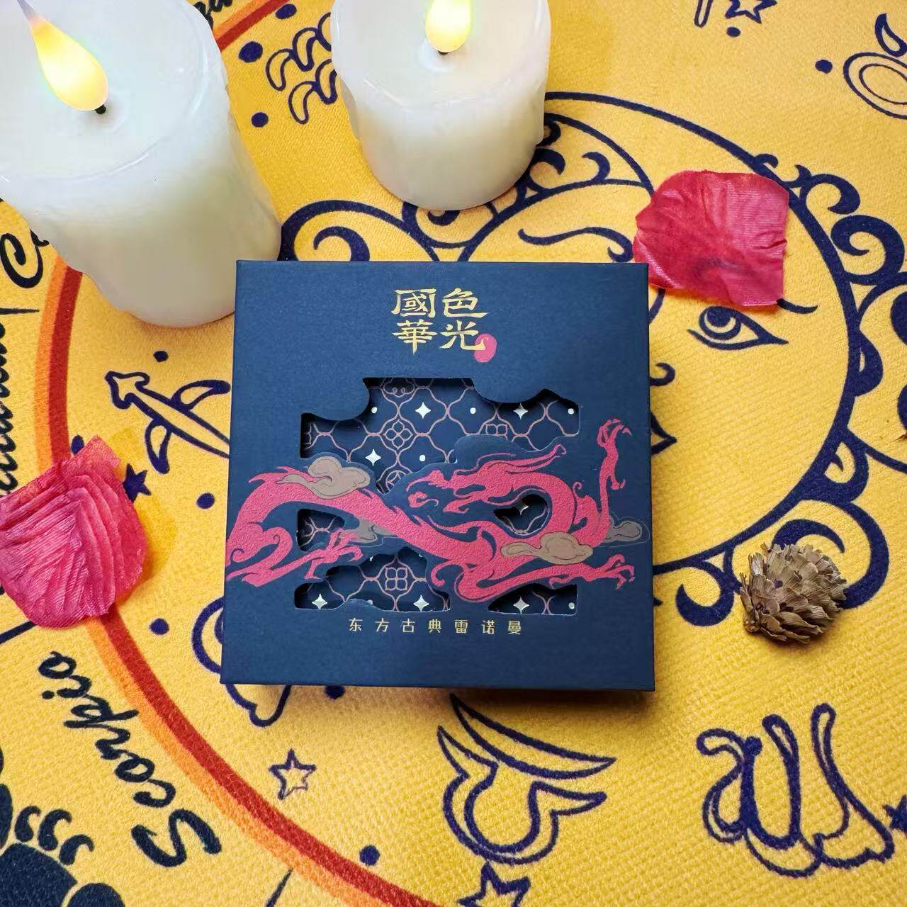 正版国色华光雷诺曼中国古风原创设计利诺曼桌游卡牌