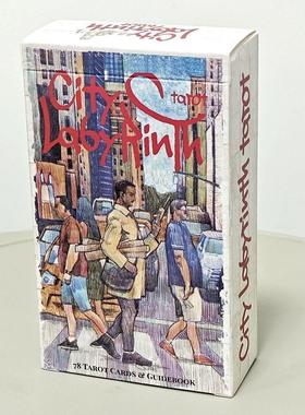 城市迷宫塔罗牌12*7cm千禧年纽约罗牌塔tarot现代生活塔luo牌