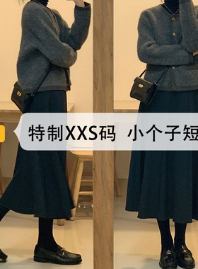 150cm小个子冬季毛呢半身裙女2025新款a字裙中长款显高伞裙145xxs