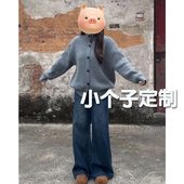 女小个子深蓝色阔腿裤 2025新款 秋冬季 加绒牛仔裤 加厚微喇裤 145xxs