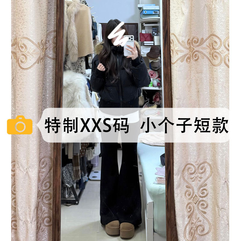 微喇牛仔裤女小个子加绒喇叭裤