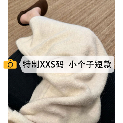 小个子裤子糯米裤女款150cm显高