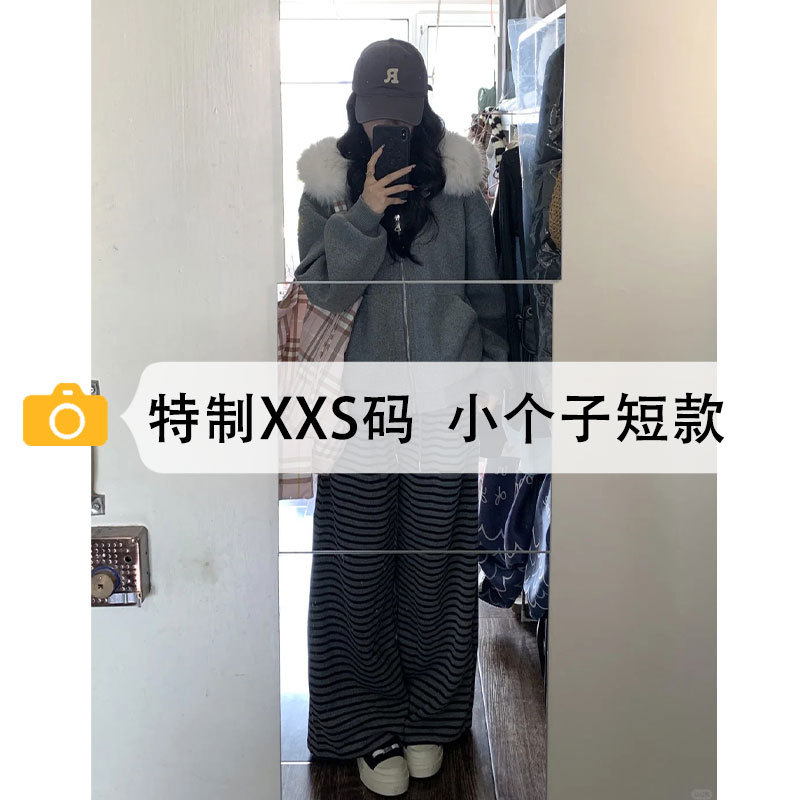 条纹裤子女小个子阔腿裤2025新款秋冬季加绒糯米裤150cm显高长裤