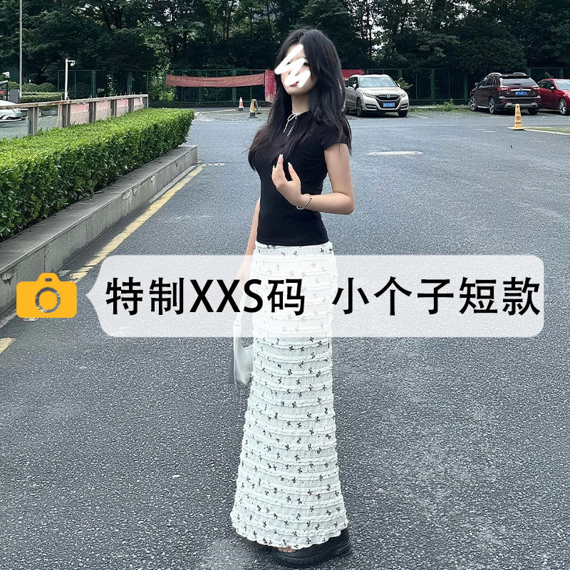 小个子蝴蝶结蕾丝碎花半身裙女包臀中长款鱼尾裙夏季150显高半裙
