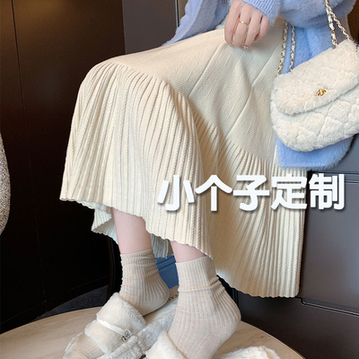 a字裙女小个子秋冬针织半身裙