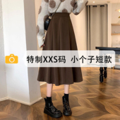 150cm小个子咖色半身裙2025新款 145xxs 秋季 棕色毛呢a字裙女中长款