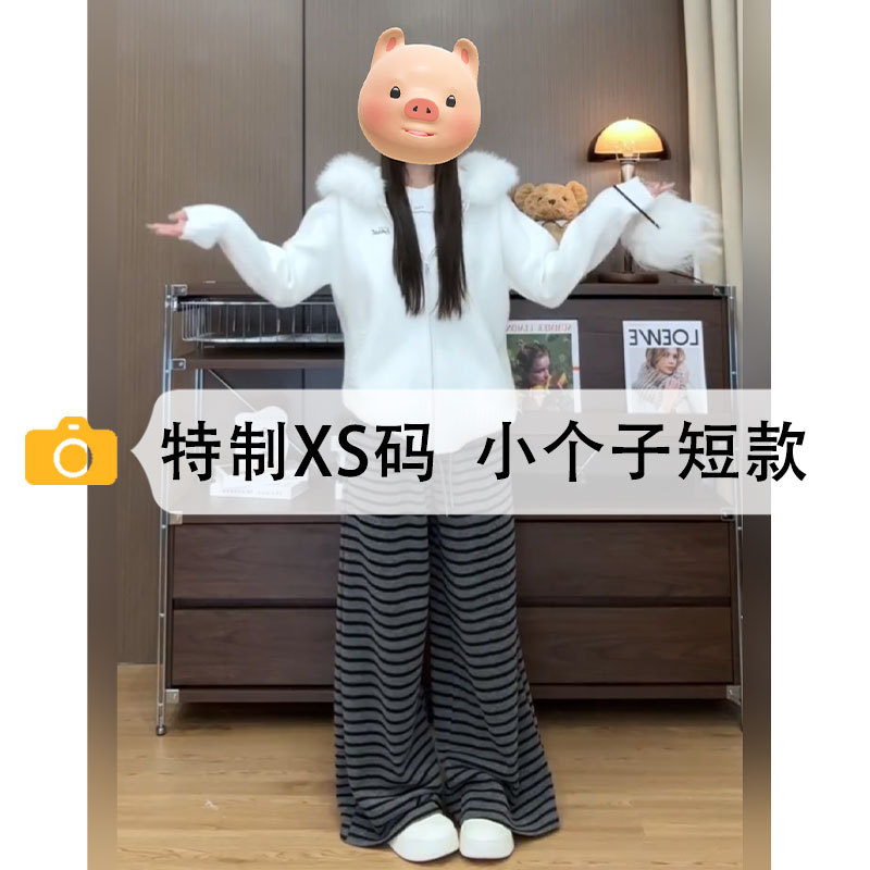 150cm小个子条纹裤子毛呢阔腿裤