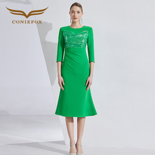 鱼尾连衣裙 轻礼服亮片修身 创意狐2025新款 晚礼服女高级感宴会晚装