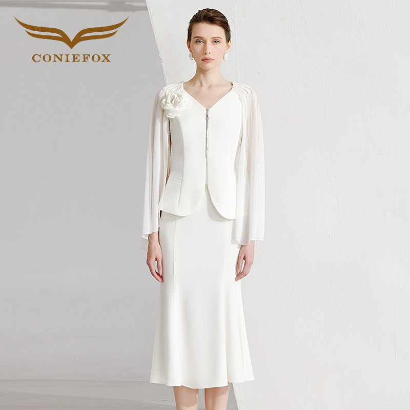 创意狐礼服明星同款两件套装减龄一整套穿搭白色时尚套装裙鱼尾裙