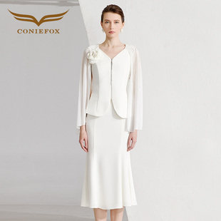 创意狐礼服明星同款两件套装减龄一整套穿搭白色时尚套装裙鱼尾裙