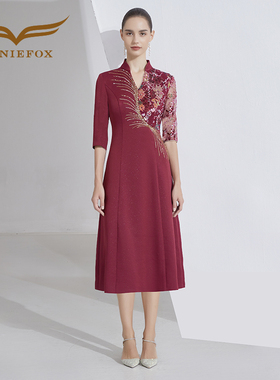 创意狐敬酒服新娘高级感红色答谢宴礼服宴会主持人七分袖连衣裙女