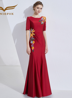 创意狐敬酒服新娘酒红色答谢晚宴礼服高端宴会主持人表演演出服装