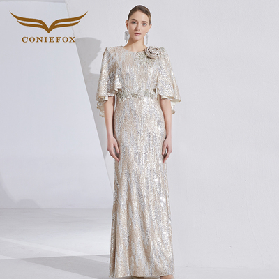 创意狐晚礼服主持人长裙演出服