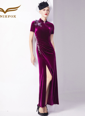 创意狐宴会礼服裙女长款婚礼婚宴妈妈礼服改良旗袍连衣裙婆婆晚装