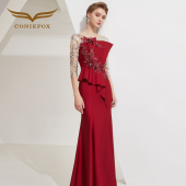 创意狐敬酒服红色礼服答谢晚宴礼裙宴会主持人演出服长款 连衣裙女