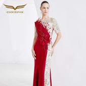 创意狐晚礼服2023新款 新娘酒红色敬酒服出阁宴礼服年会长裙演出服