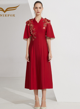 创意狐红色修身贴花刺绣高端晚宴会主持人气质礼服裙演出服连衣裙