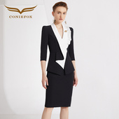 创意狐主持人套裙平时可穿晚宴会半身裙两件套女气质黑色职业套装