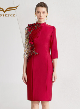 创意狐晚礼服女长袖新中式旗袍礼服宴会气质敬酒服红色礼服连衣裙
