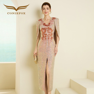 创意狐法式V领温柔风金色披肩礼服裙主持人年会高端轻奢高定女装