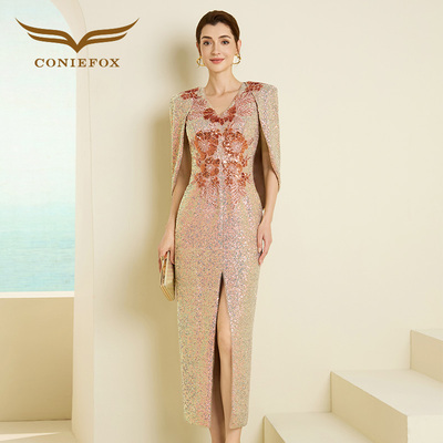 法式V领温柔风金色披肩礼服裙