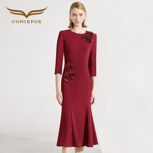 创意狐红色订婚衣服女平时可穿新娘回门便装 晚宴酒会鱼尾连衣裙女