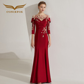 创意狐敬酒服新中式 绝美旗袍裙鱼尾晚宴礼服高端宴会礼服演出服装