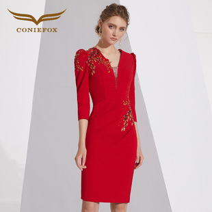 气质订婚衣服 红色结婚婚礼礼服修身 创意狐敬酒服冬季 新娘回门便装