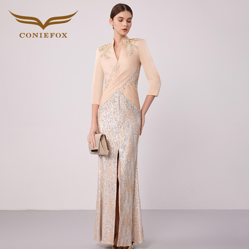 高端大气上档次演出服