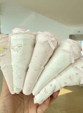 「粉粉熊」18cm纯棉加长裆10A抑菌内裤女士婴儿棉A类少女学生内裤