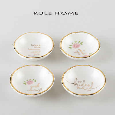 库勒酒店民宿一次性肥皂专用碟子