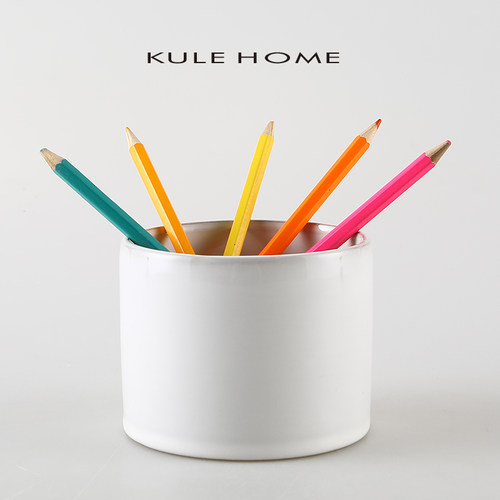 KULEHOME简约北欧风笔筒