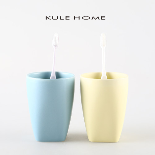 KULEHOME家用漱口杯北欧