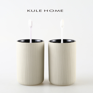 KULE HOME 洗漱杯陶瓷简约ins风刷牙杯卫生间浴室宿舍亲子情侣杯