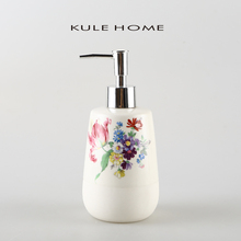 HOME KULE 瓶 北欧陶瓷按压瓶ins风洗手液沐浴露洗发水护发素分装