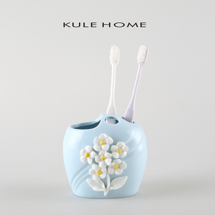 KULE HOME 轻奢风陶瓷电动牙刷置物架卫生间牙膏牙刷筒梳子收纳架