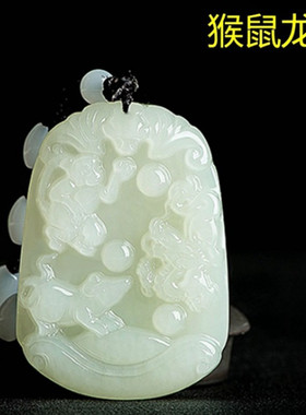 2026年和田玉三合局挂饰寅午戌亥卯未申子辰巳酉丑亥卯未吊坠项链