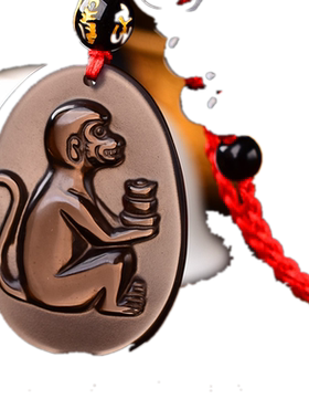 牛鸡黄水晶吊坠属蛇三合