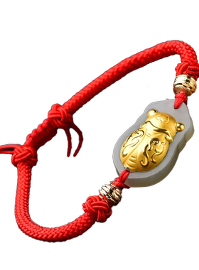 一鸣惊人考试礼物转运珠手绳迎福