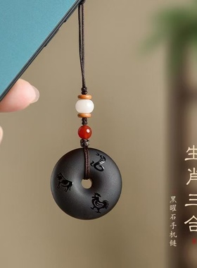 十二生肖黑曜石虎马狗寅午戌三合贵人吊坠男女项链亥卯未钥匙扣