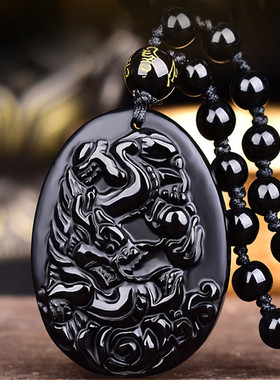 天然黑曜石龙牌挂件本命生肖守护神龙吊坠男款霸气项链