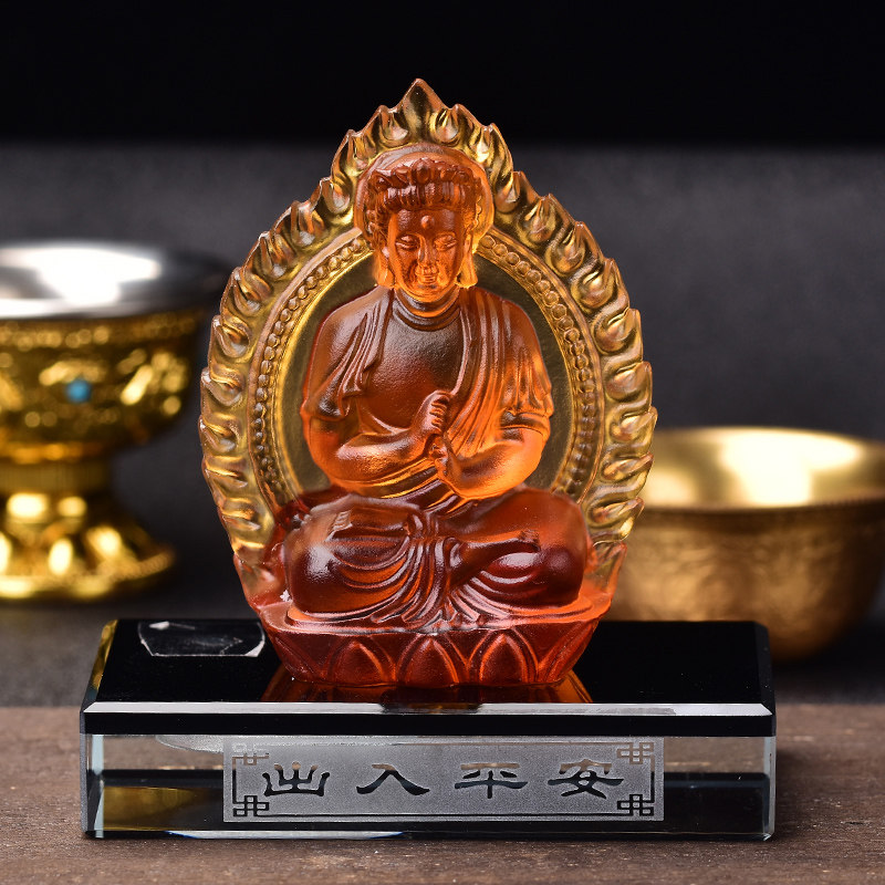 属羊属猴大日如来本命佛琉璃摆件车内饰品汽车香水车载生肖车饰