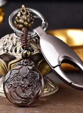 易明开居2026十二生肖属鼠吉祥物祥龙护塔吉宏吊坠男女项链挂件