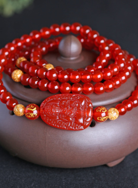 红玛瑙属狗守护神佛珠手链