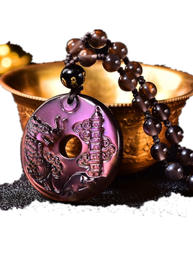 灵龟赐福佑黑曜石平安扣吊坠事业2026年马年挂饰男女款饰品