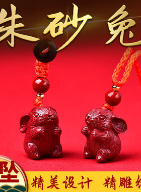 宝宝挂件钥匙扣手机链礼物